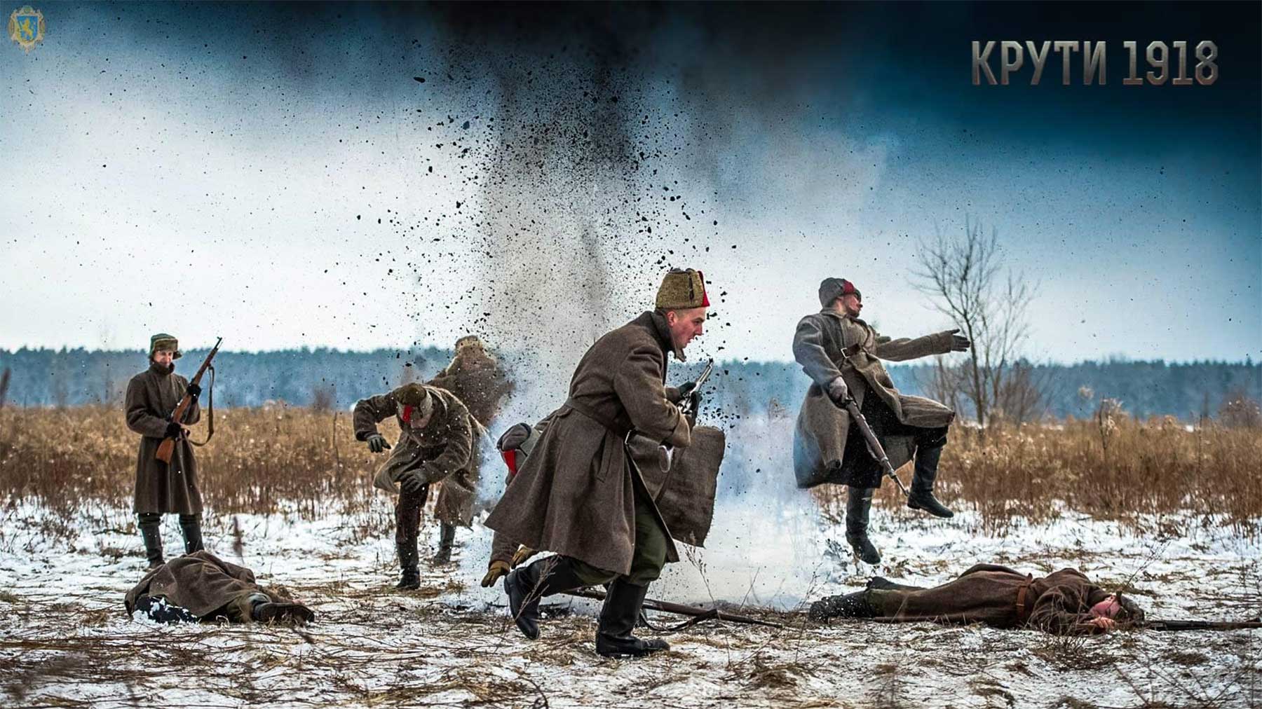 Детальніше про статтю БАЙДУЖІСТЬ СТАРШИХ НЕ ПРИНИЖУЄ ЗДВИГ ЮНАКІВ-ГЕРОЇВ