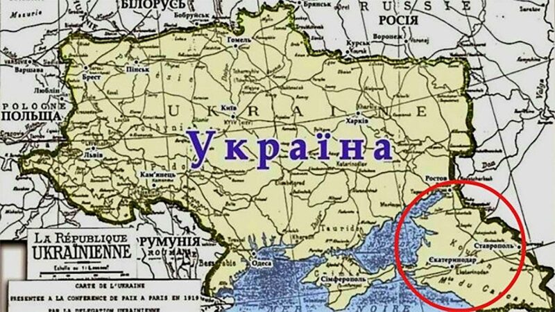 Уроки української визвольної війни 1917–1921 років на Кубані